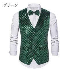 秋冬新作 メンズ スパンコール チェック柄 ベスト 蝶ネクタイ付き 派手系 ファッション ダンス 衣装 ステージ コスチューム