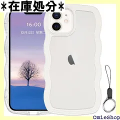 iPhone 12mini ケース クリア ウェーブ アイフォン 12mini TPU波状フレーム うねうね アイフォン12mini 滑り止め スマホケースウェーブ デザイン 手にフィット 韓国 可愛い 女性用 女子向け 透明 ケースカバ -ホワイト 1902