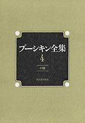 121糖度18度以上！茨城県旭村産プレミアムメロン極アンデス3Lサイズ1箱