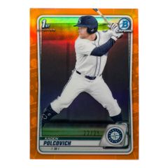 激レア【コリンシアン MLB】松井秀喜 ヤンキース 限定2000体 複数