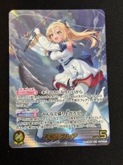ニベルアリーナ NIKKE 紅蓮:ブラックシャドウ–ロンギングフラワー SPR