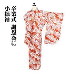 本振袖 正絹 濃い赤紫 桜 トールサイズ ki28281 新品 - メルカリ