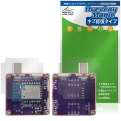 ATORCH TU13 オプションパーツ 表面 背面 保護フィルム OverLay Magic for 測定器 傷修復 耐指紋 指紋防止 コーティング