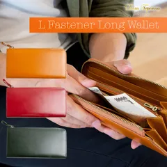 長財布 本革 L字ラウンドファスナー イタリアンレザー お札100枚入る 大容量 小銭入れ お札入れ カードポケット シンプル おしゃれ かわいい レディース メンズ ユニセックス C0010