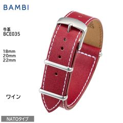 バンビ WGWATCHGEARW 時計ベルト アジャスター工具 - メルカリ