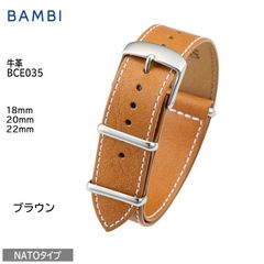 バンビ WGWATCHGEARW 時計ベルト アジャスター工具 - メルカリ