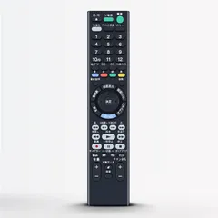 2026年最新】BDZ-ZT1500 SONY ブルーレイレコーダーの人気アイテム