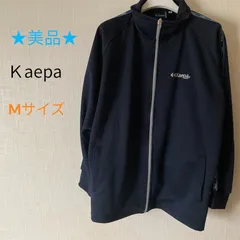 ★美品★ kaepa ケイパ トラック ジャケット M