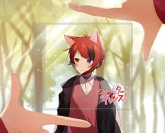 シャッターチャンス! (完全生産限定盤)(メモリアルフォトフレーム) 莉犬[CD](中古)