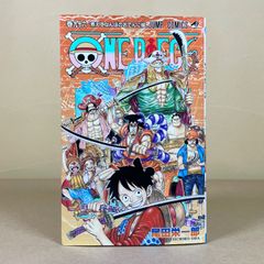 初版 ONE PIECE 第96巻 帯、シュリンク付き - メルカリ