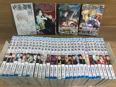 ★③【未開封16冊】呪術廻戦 全30冊・関連本 2冊・モジュロ 2冊　　計34冊　コミックセット　《SW06F》