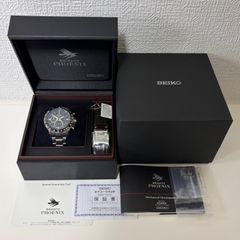 限定300本⭐️CASIO PWX-8000T-7JR マナスル 14サミッター - メルカリ
