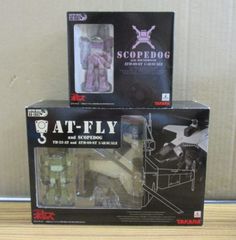 sc285 タカラトミー 装甲騎兵ボトムズ アクティックギア 1/48 2個