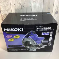 2026年最新】fc1806daの人気アイテム - メルカリ
