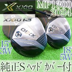 XXIO ゼクシオ 10代目 MP1000 レフティ アイアン 7本セット テ08☆ゼクシオ10 7本レフティアイアンセット XXIO10 MP1000 左利き用
