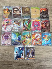 ポケモンカード　AR /SR  まとめ売り