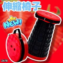 七味缶】 椅子缶 八幡屋礒五郎 - メルカリ