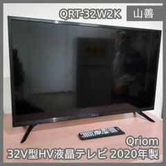 N-6587] 2015年製 ソニー 43型液晶テレビ ブラビア KJ-43X8500C 