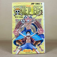 ONE PIECE 30巻 初版 尾田栄一郎 - メルカリ