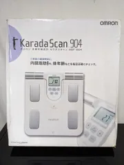 2026年最新】HBF-904の人気アイテム - メルカリ