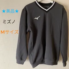 ★美品★ MIZUNO ミズノ 長袖 トレーナー ブラック 黒 Mのサムネイル