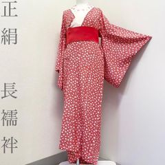 新古品！単衣＊服飾デザイナー水野正夫＊モダン＆オシャレ＊着物