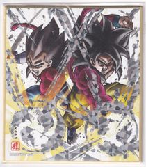 BANDAI 드래곤 볼 색지 ART 복각 스페셜/2487751 슈퍼 사이어인 4 손오공 & 슈퍼 사이어인 4 베지터 14
