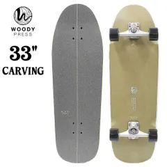 2026年最新】woody pressの人気アイテム - メルカリ