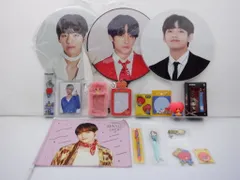 BTS V グッズセット テテ テヒョン