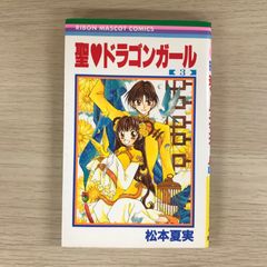 バム・ファイト 発禁BOX vol.1【完全初回限定生産】 バム・ファイト 発禁BOX vol.1 (初回限定生産) [DVD]: Amazon.co.uk