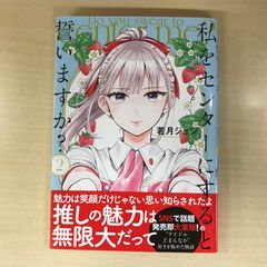 バム・ファイト 発禁BOX vol.1【完全初回限定生産】 BUM FIGHT バムファイト DVD BOX 1.2 - メルカリ
