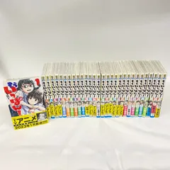 2026年最新】もういっぽん! 全巻の人気アイテム - メルカリ