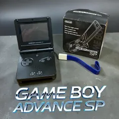 GAME BOY ADVANCE ゲームボーイアドバンスSP 本体のみ Nintendo ブラック　ゲーム　ゲームボーイ折りたたみ型ポケット