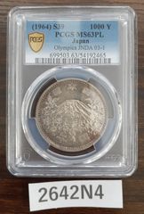 PCGS鑑定済 新1圓銀貨 明治7年銘 XF-Detail Chop Mark - メルカリ