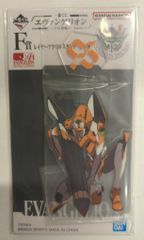 BANDAI SPIRITS 이치 반 쿠지 에반게리온 야마토 작전! F상 영호기 레이어 아크릴 스탠드