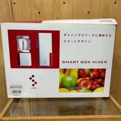 スマートボックスミキサー - メルカリ