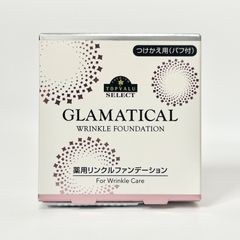 ファンデーション CRYSTAL JEMMY Wrinkle CushionFoundation CRYSTAL JEMMY Wrinkle Cushion Foundation - メルカリ