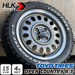◇送料込み◇ 165/60R15 YOKOHAMA AT4新品タイヤホイール4本 - メルカリ