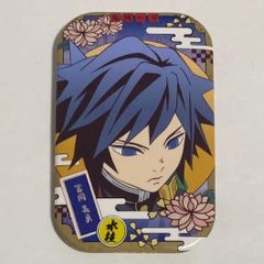 鬼滅の刃 まるかく缶バッジ 冨岡義勇 - メルカリ