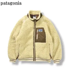 00s パタゴニア patagonia レトロX RETRO-X ボアフリースジャケット 70s復刻ロゴ アメカジ アウトドア KIDS L ベージュ レディース キッズ ♪