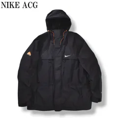 2026年最新】ナイキ ACG シェルジャケットの人気アイテム - メルカリ