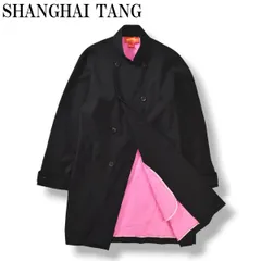 【高級】 シャンハイタン SHANGHAI TANG 上海灘 チャイナジャケット コート 裏地ピンク スタンドカラー ダブルブレスト コート デザイナーズ M ブラック メンズ