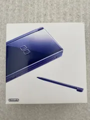 ニンテンドーDS Lite 本体 エナメルネイビー