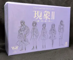 V.W.P 現象Ⅱ・現象（再） Blu-rayセット V.W.P】「現象Ⅱ」Blu-ray／神椿代々木戦線&幕張戦線「現象Ⅱ＆現象Ⅱ