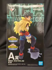 BANDAI SPIRITS 一番くじ 僕のヒーローアカデミア 僕のヒーローアカデミア YOU'RE NEXT A賞 緑谷出久 MASTERLISE