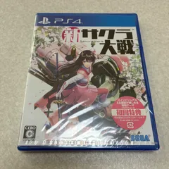 2026年最新】PS4 新サクラ大戦 初回限定版の人気アイテム - メルカリ