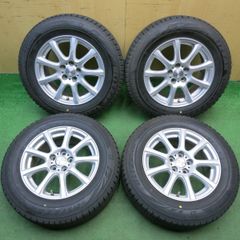 冬 ライズ【富山】ロッキー 195/65R16 日本製 ダンロップ 中古4本