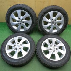 スタッドレス ブリヂストン アイスパートナー2 195/60R16 日産 セレナ