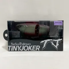 DRT タイニージョーカー　ポッピング　レッドヘッド TiNY JOKER | DRT inc.