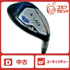 2026年最新】ゼクシオ10 XXIO10 ユーティリティの人気アイテム - メルカリ